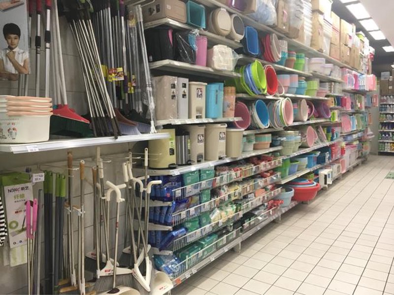 太原日用百货批发